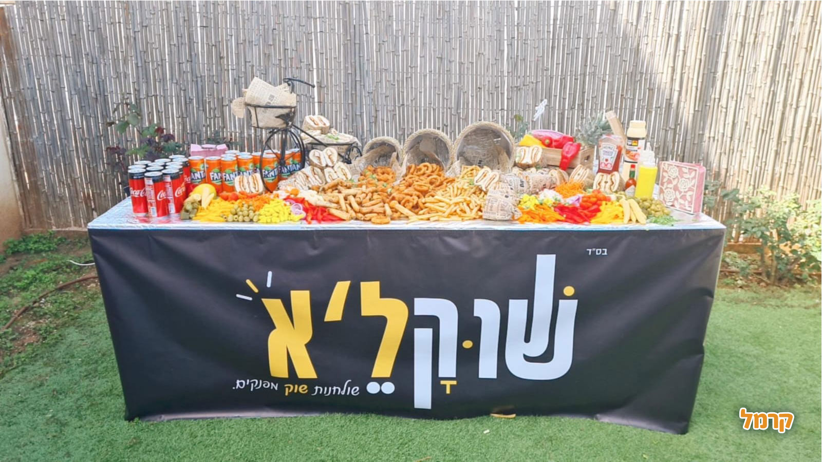 שוקל'א - שולחנות שוק מושלמים - 073-7025421