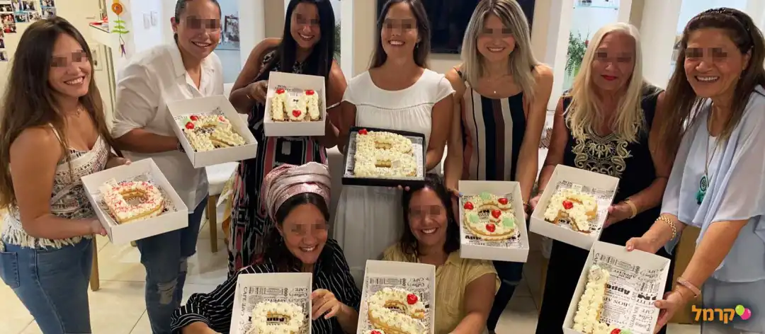 אפייה של כיף למבוגרים