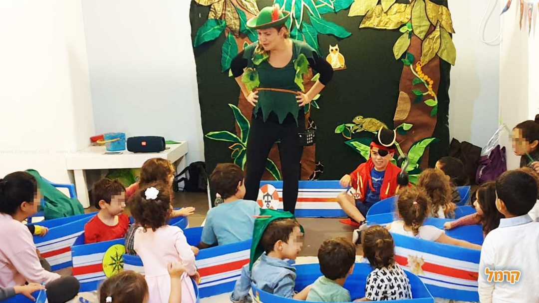 תיאטרון שיגעון