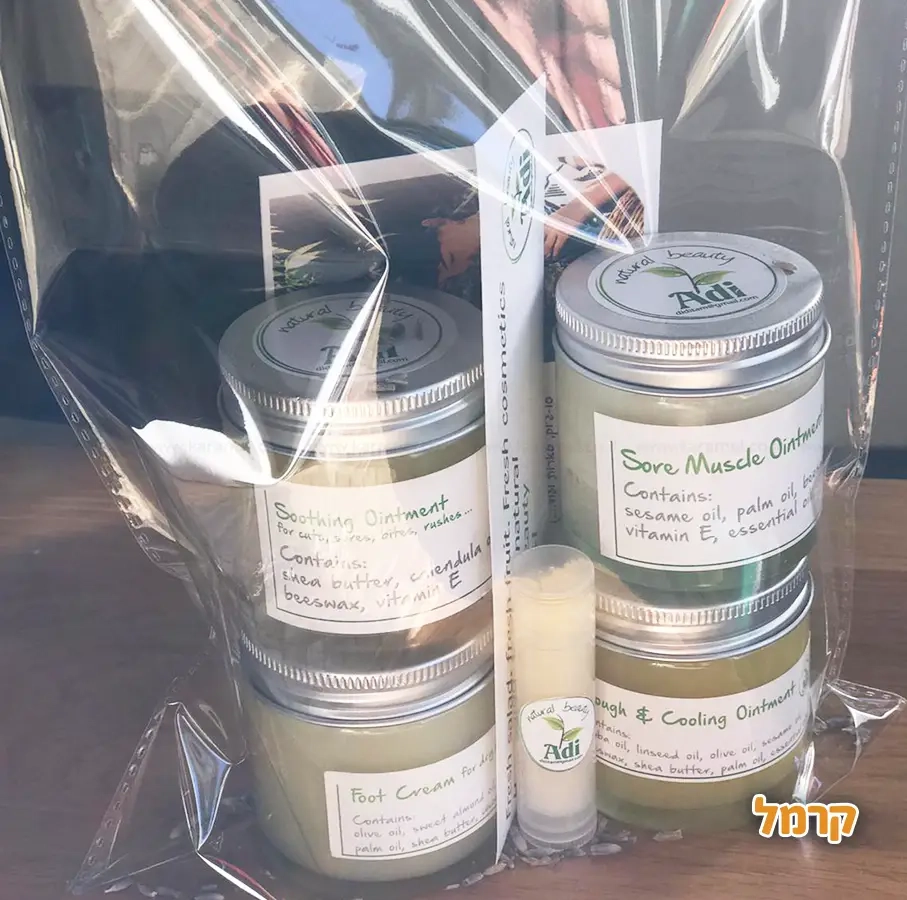 סדנת קוסמטיקה טבעית - 073-7025748