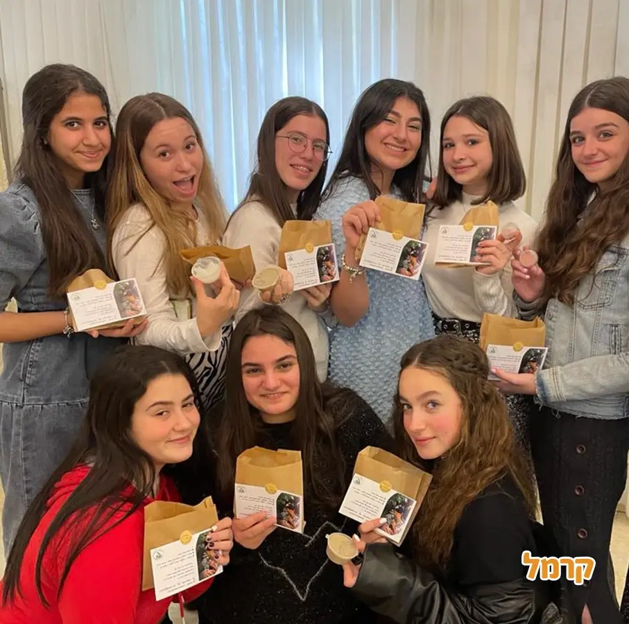 סדנת קוסמטיקה טבעית - 073-7025748