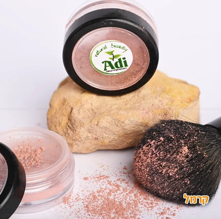 סדנת קוסמטיקה טבעית - 073-7025748