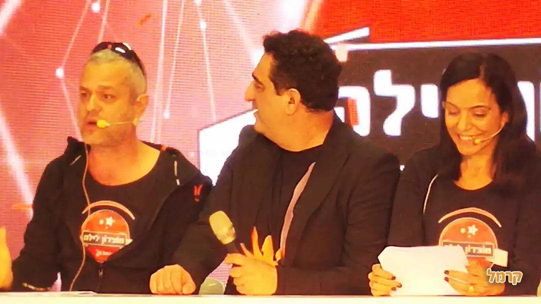 שזפרו