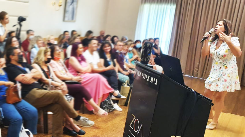לצחוק בלי הפסקה עם מירב לויאן לצחוק בלי הפסקה עם מירב לויאן