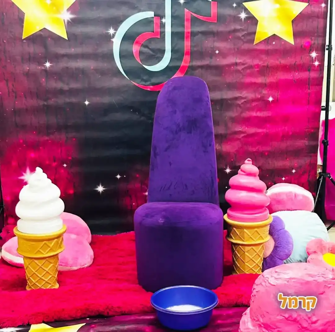 מסיבת טיק טוק מושלמת