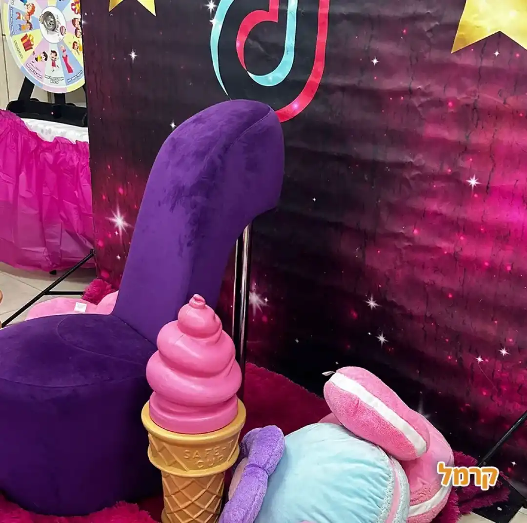 מסיבת טיק טוק מושלמת