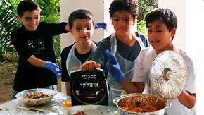 סינרקידס - סדנות טעימות לילדים
