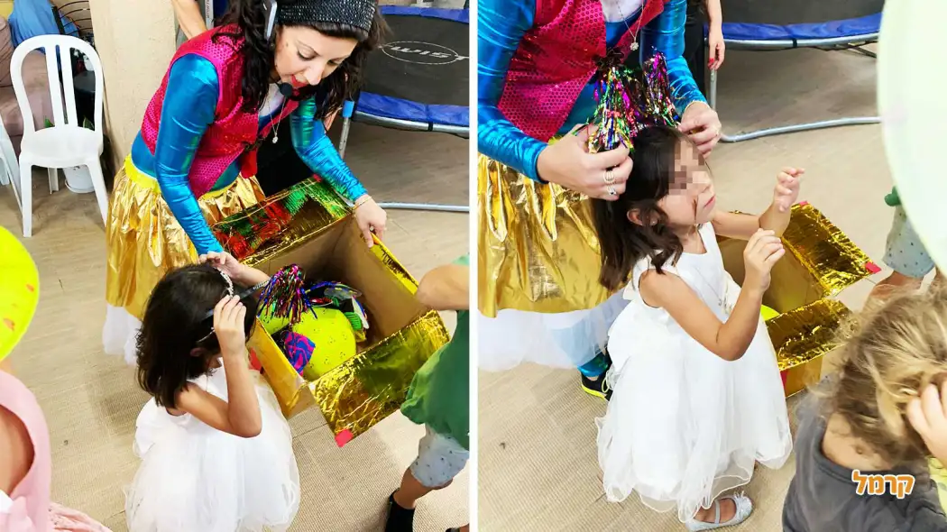 ציפי קפיצי - חגיגה בתנועה