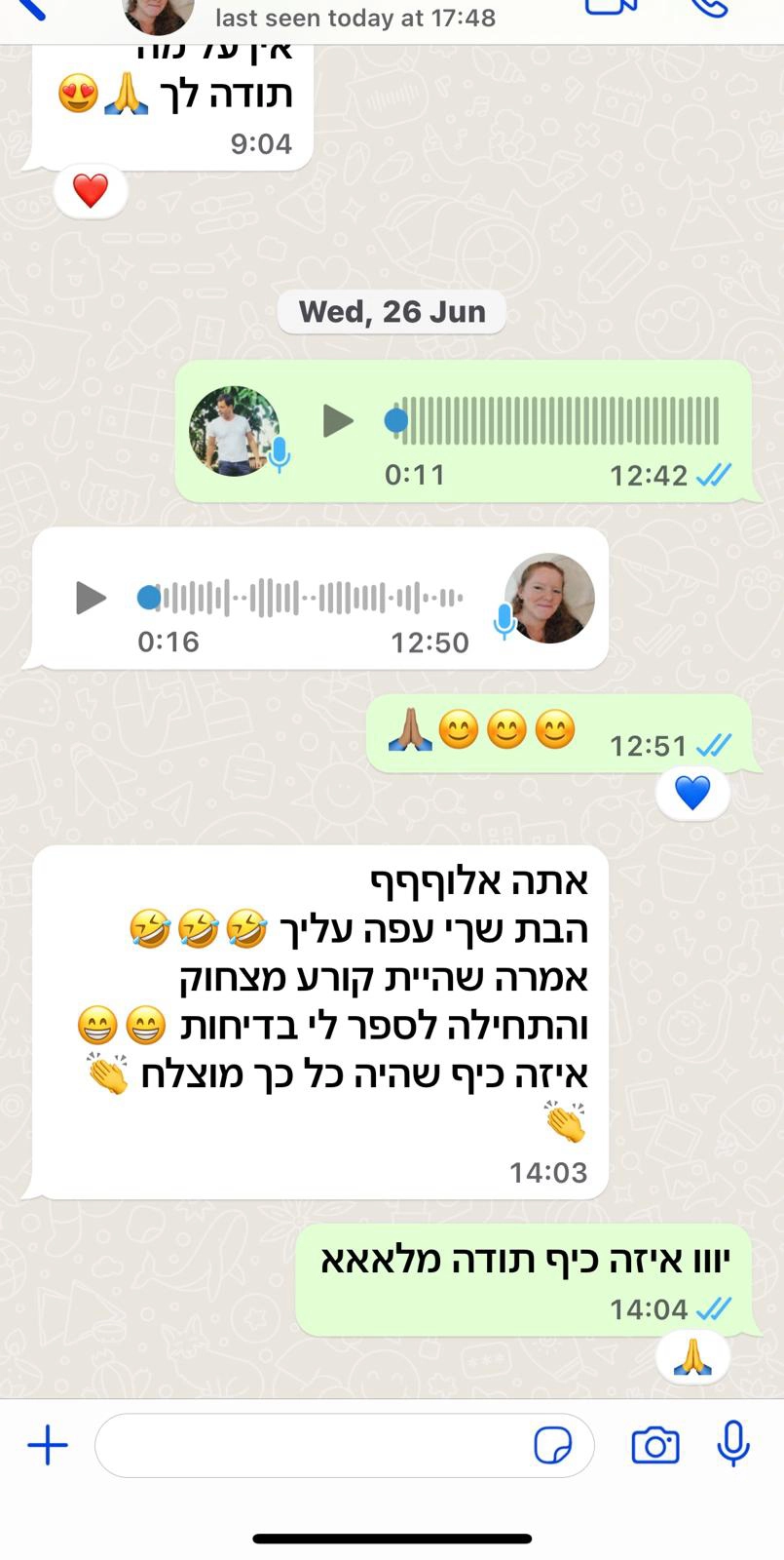 אילן וייס בסטנדאפ קורע לילדים - 073-7587835
