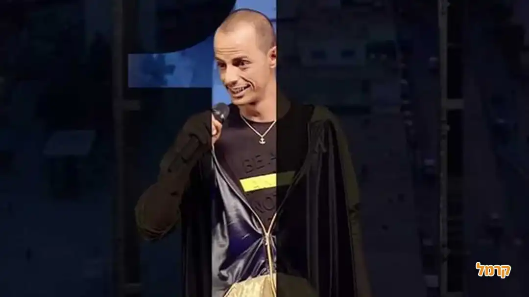 סטנדאפ עם מוחמד נעמה