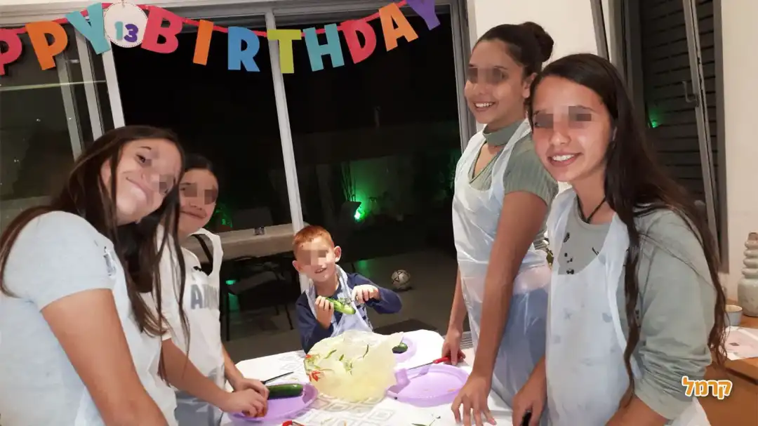 ביס אוף ארט