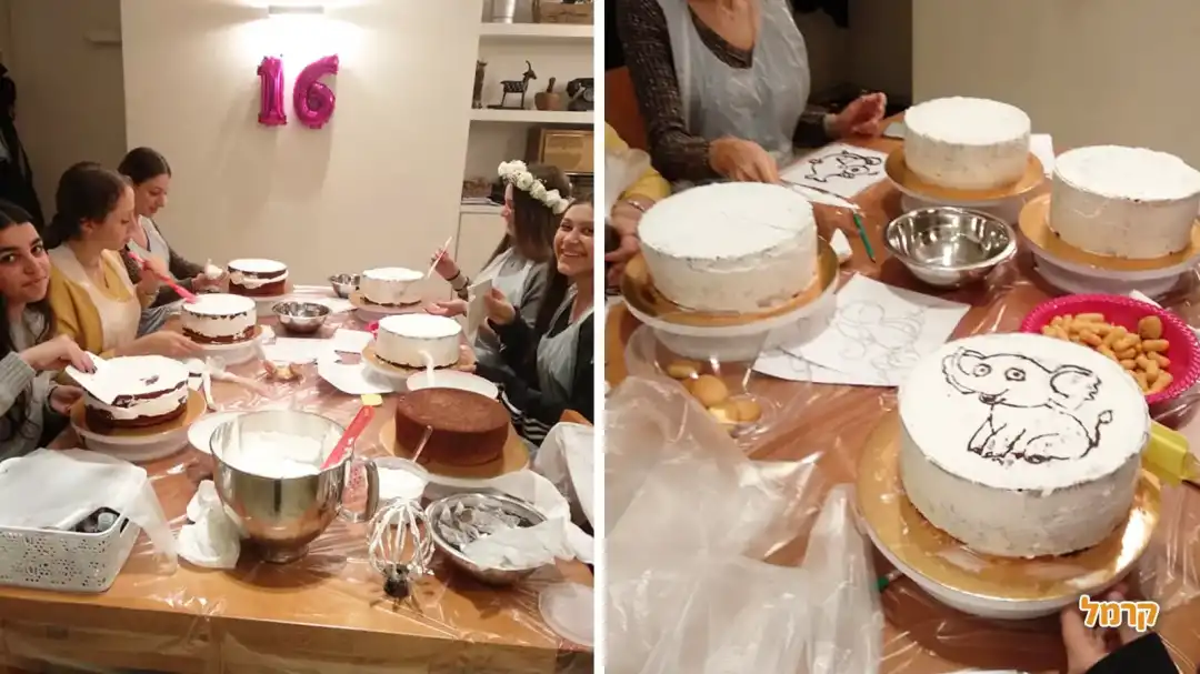 ביס אוף ארט