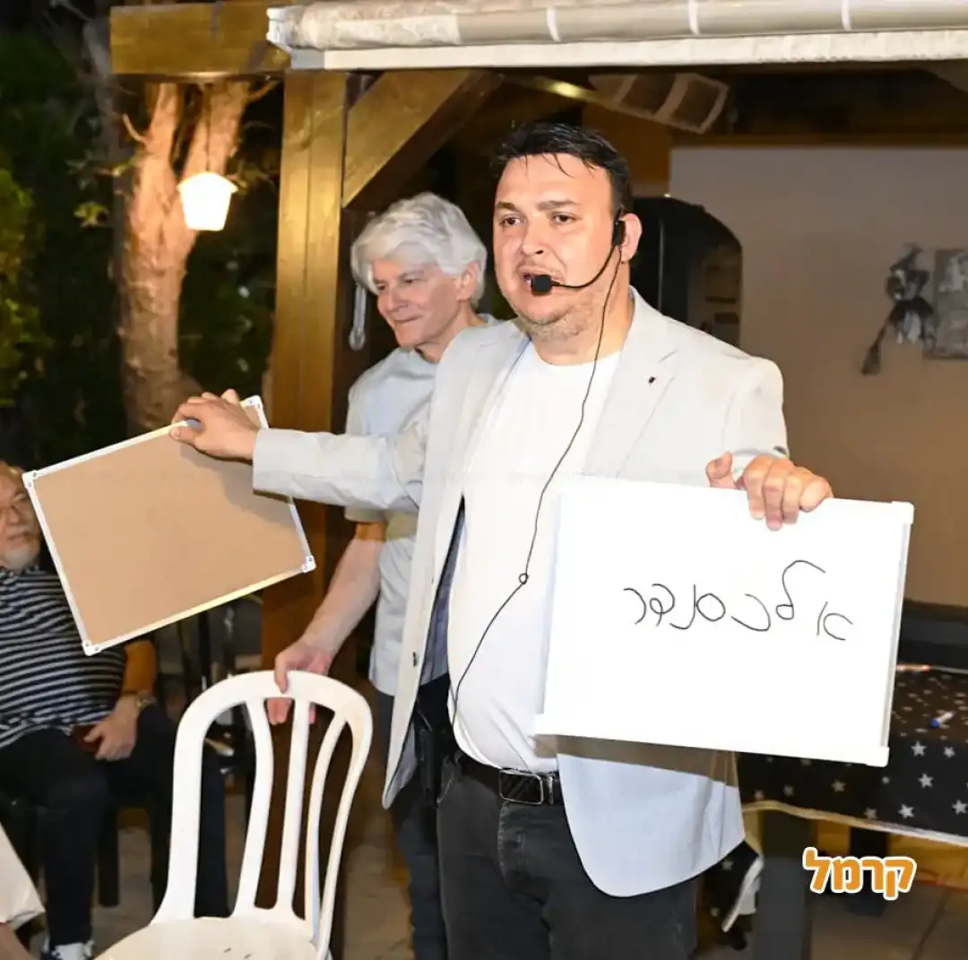 חיים פרץ