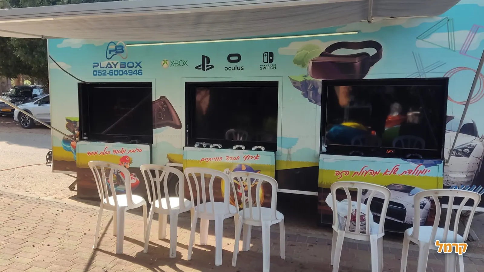 Play Box - מסיבת גיימינג ומציאות מדומה - 073-7590537