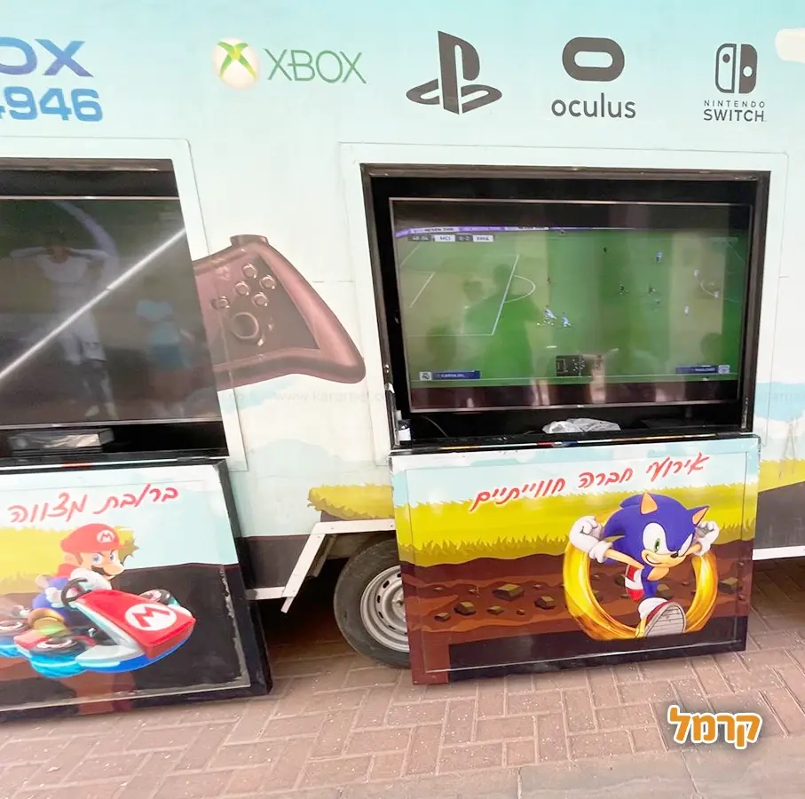 Play Box - חווית משחק מדליקה - 073-7590537