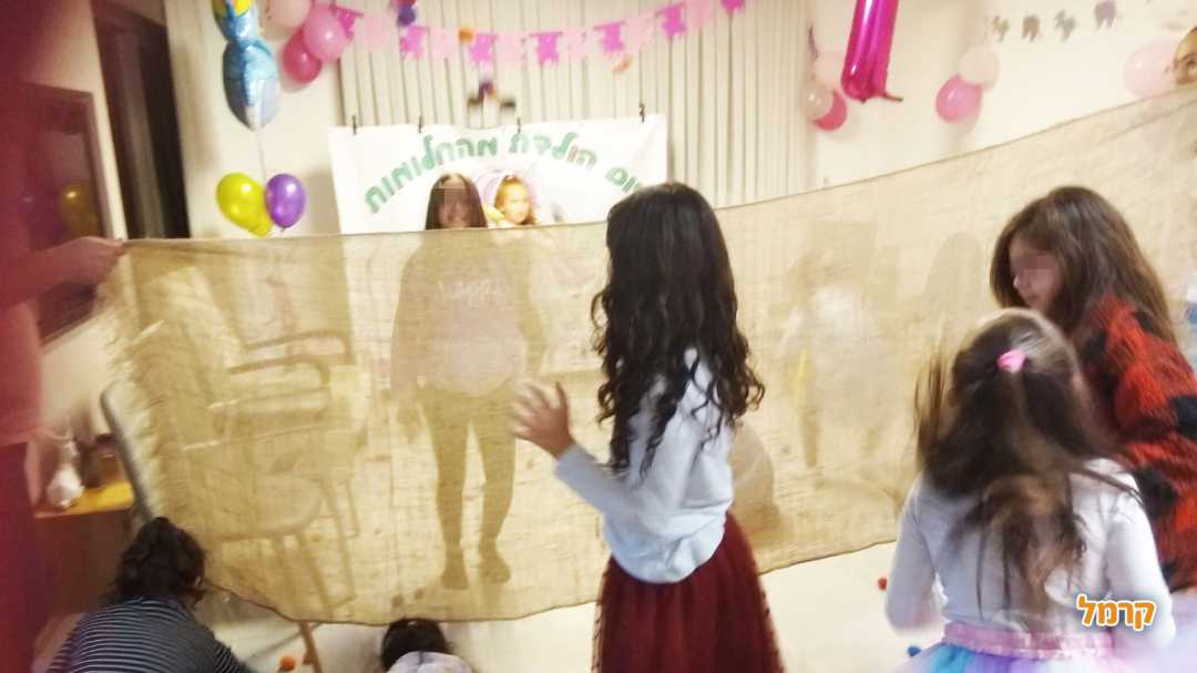 אילנית בהפעלה צבעונית