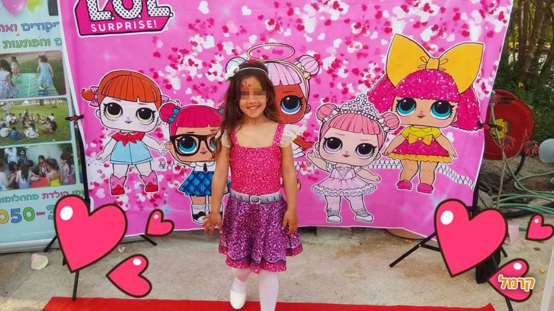 אילנית בהפעלה צבעונית