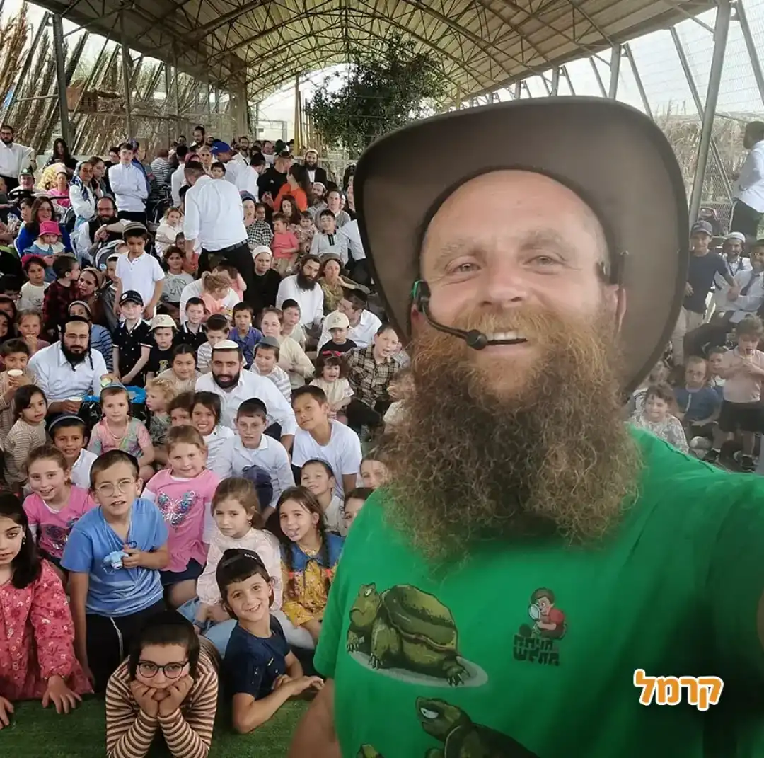 חוות החיות של שלמה