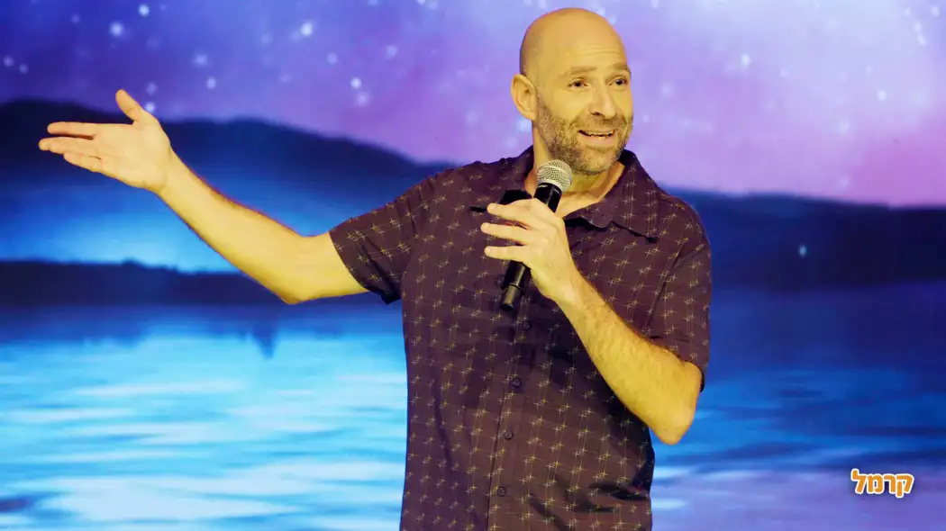 רודי סעדה הכל צחוקים רודי סעדה הכל צחוקים