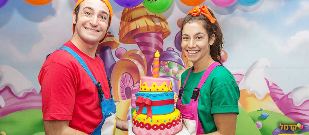 פעלטון קרית אתא