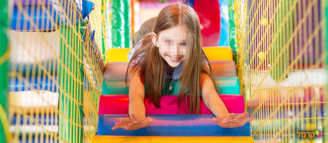 פעלטון קרית אתא