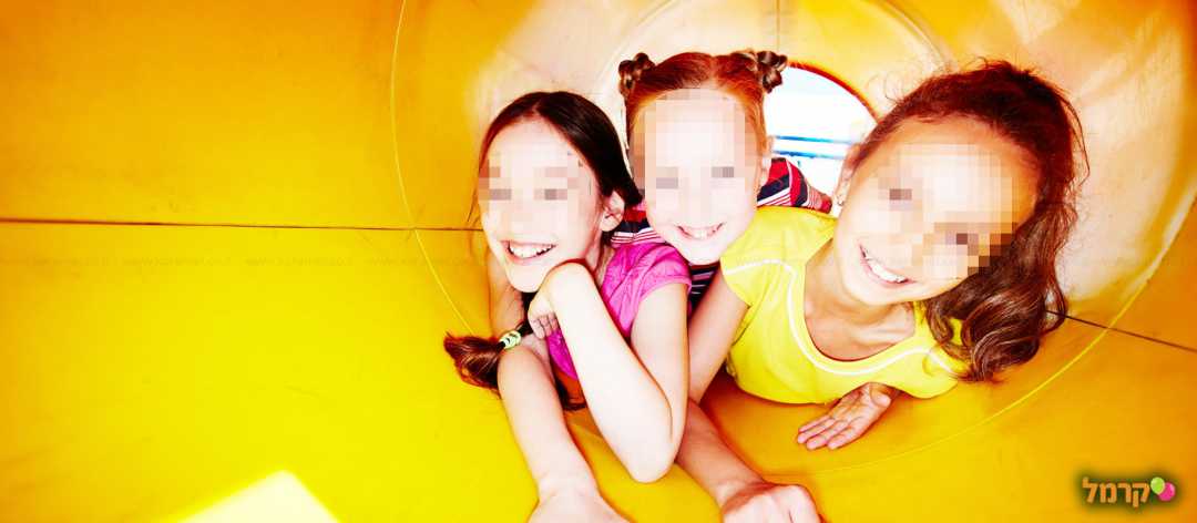 פעלטון קרית אתא