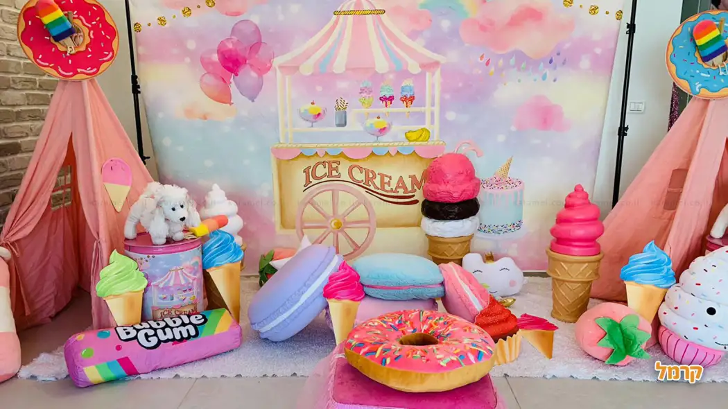 מסיבת גלידות ואוהלים