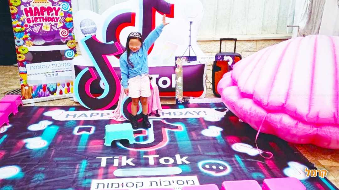 מסיבת טיקטוק לוהטת