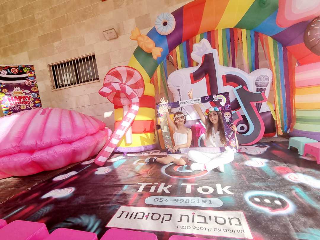 מסיבת טיקטוק לוהטת