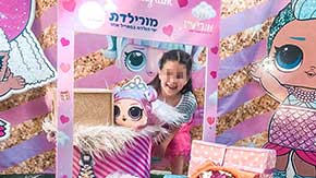 מורילדת הפעלות מושלמות לבנות