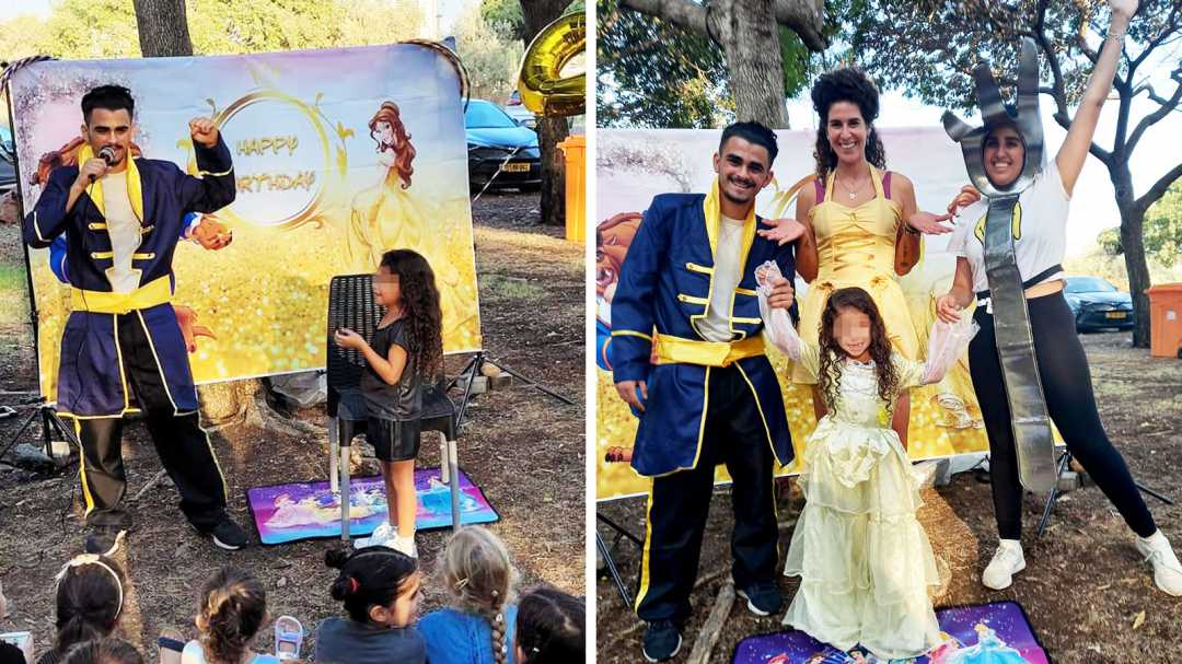 הנסיכות הקסומות של דיסני מהאגדות