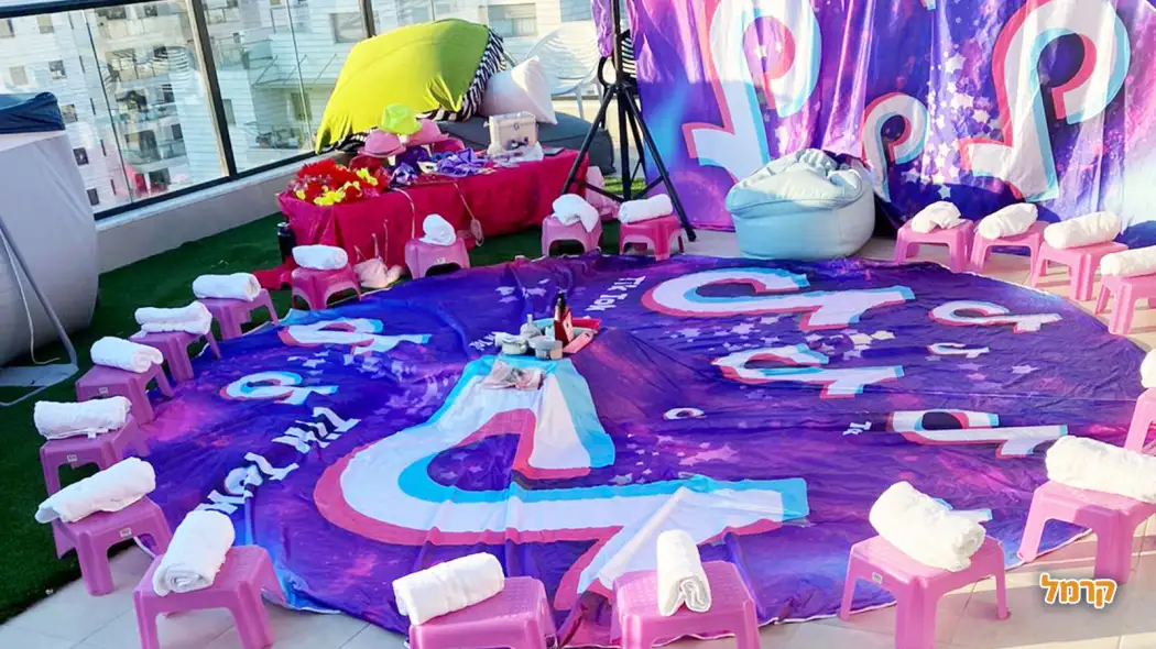 מסיבת ספאפצ'י נוצצת עם אפצ'י