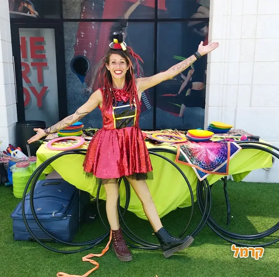 מאיה ראסטפה - הפעלת ג'אגלינג - 073-7820059