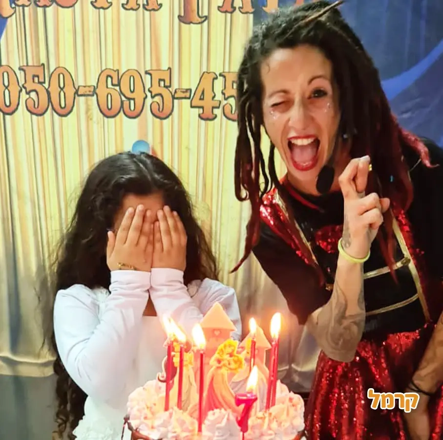 מאיה ראסטפה - הפעלת ג'אגלינג - 073-7820059