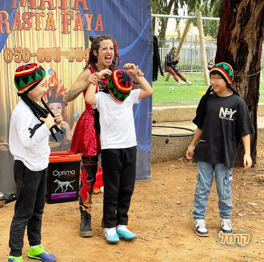 מאיה ראסטפה - הפעלת ג'אגלינג - 073-7820059