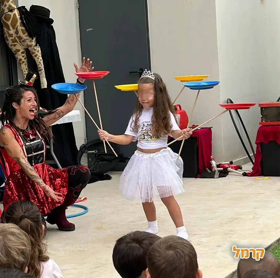 מאיה ראסטפה - הפעלת ג'אגלינג - 073-7820059