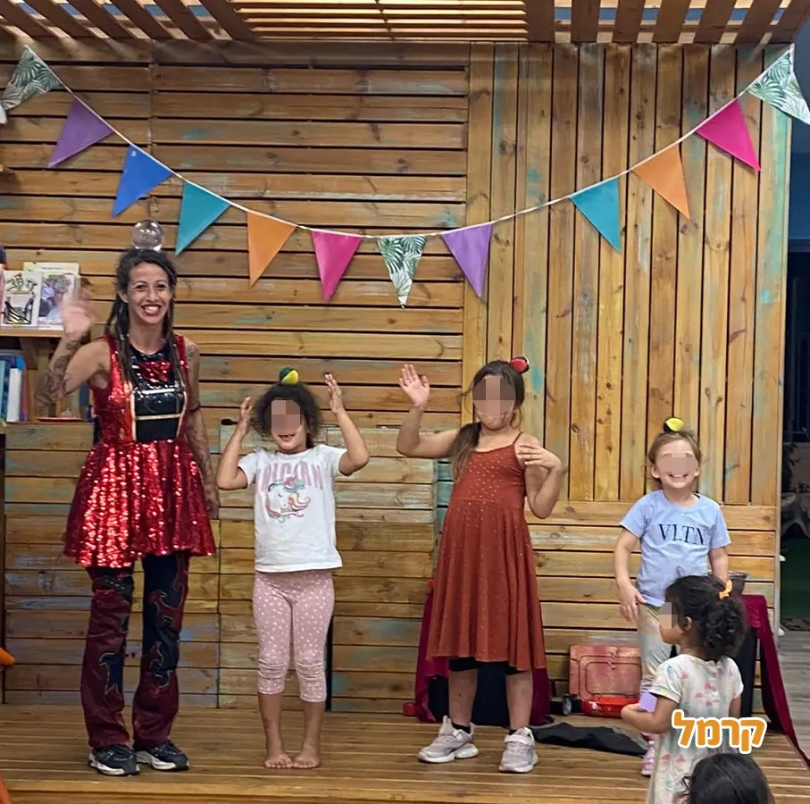 מאיה ראסטפה - הפעלת ג'אגלינג - 073-7820059