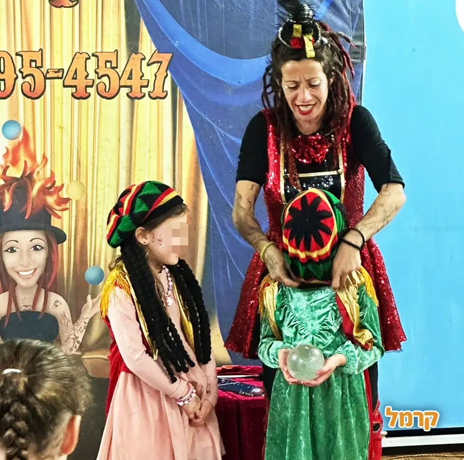 מאיה ראסטפה - הפעלת ג'אגלינג - 073-7820059