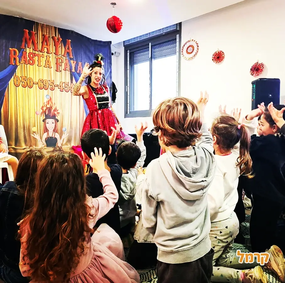 מאיה ראסטפה - הפעלת ג'אגלינג - 073-7820059