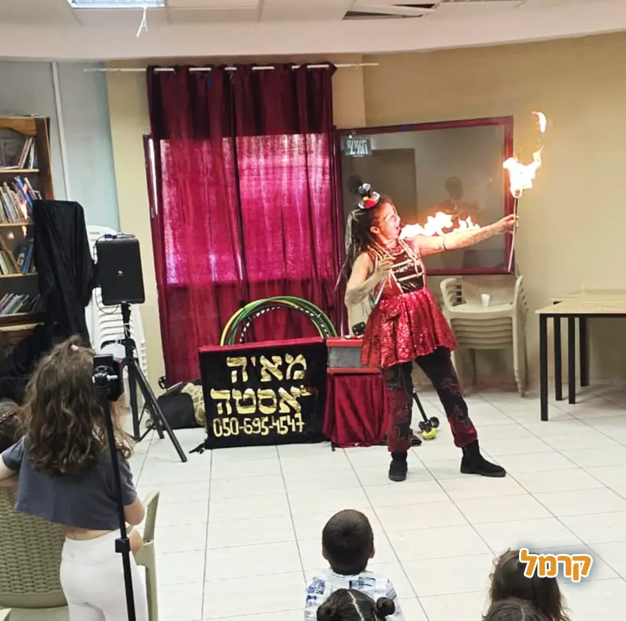 מאיה ראסטפה - הפעלת ג'אגלינג - 073-7820059