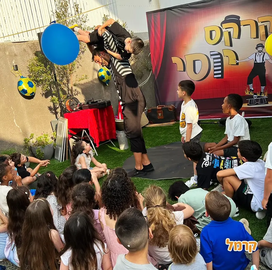 קרקסיוסי - חוויה של קרקס - 073-7821499