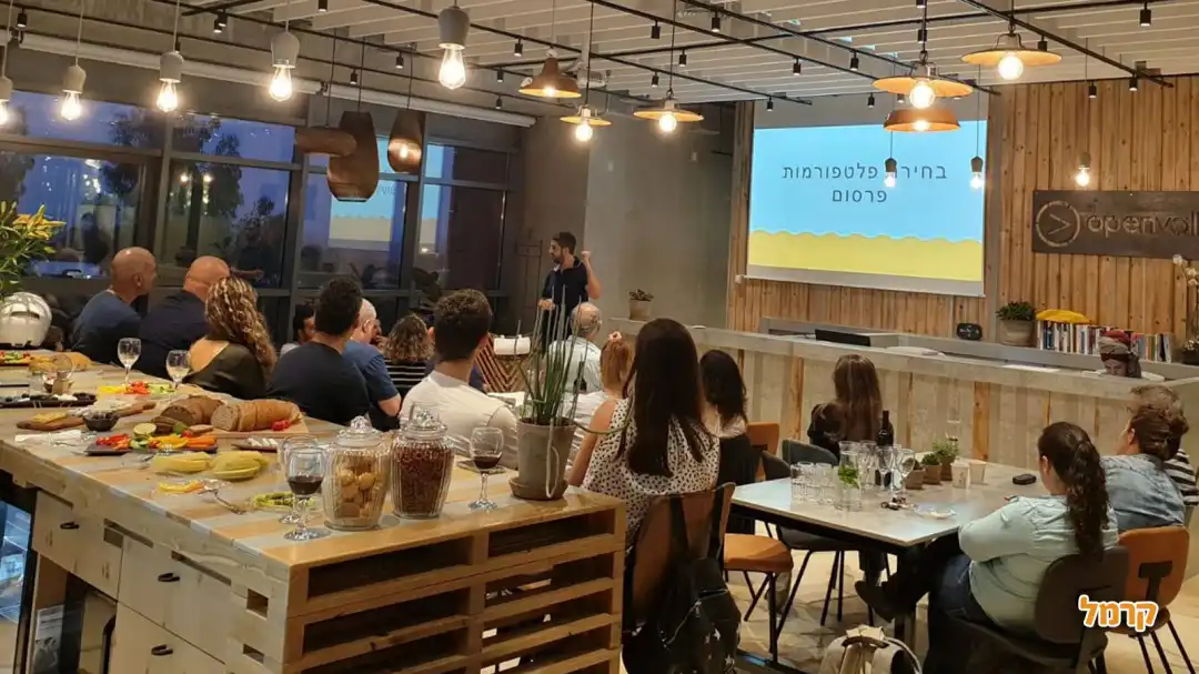 איך להפוך לויראלי?