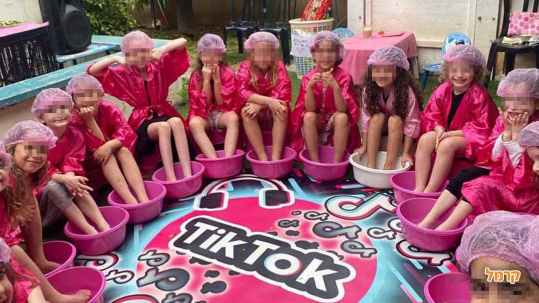 ליידיס ספא זו כל החוויה