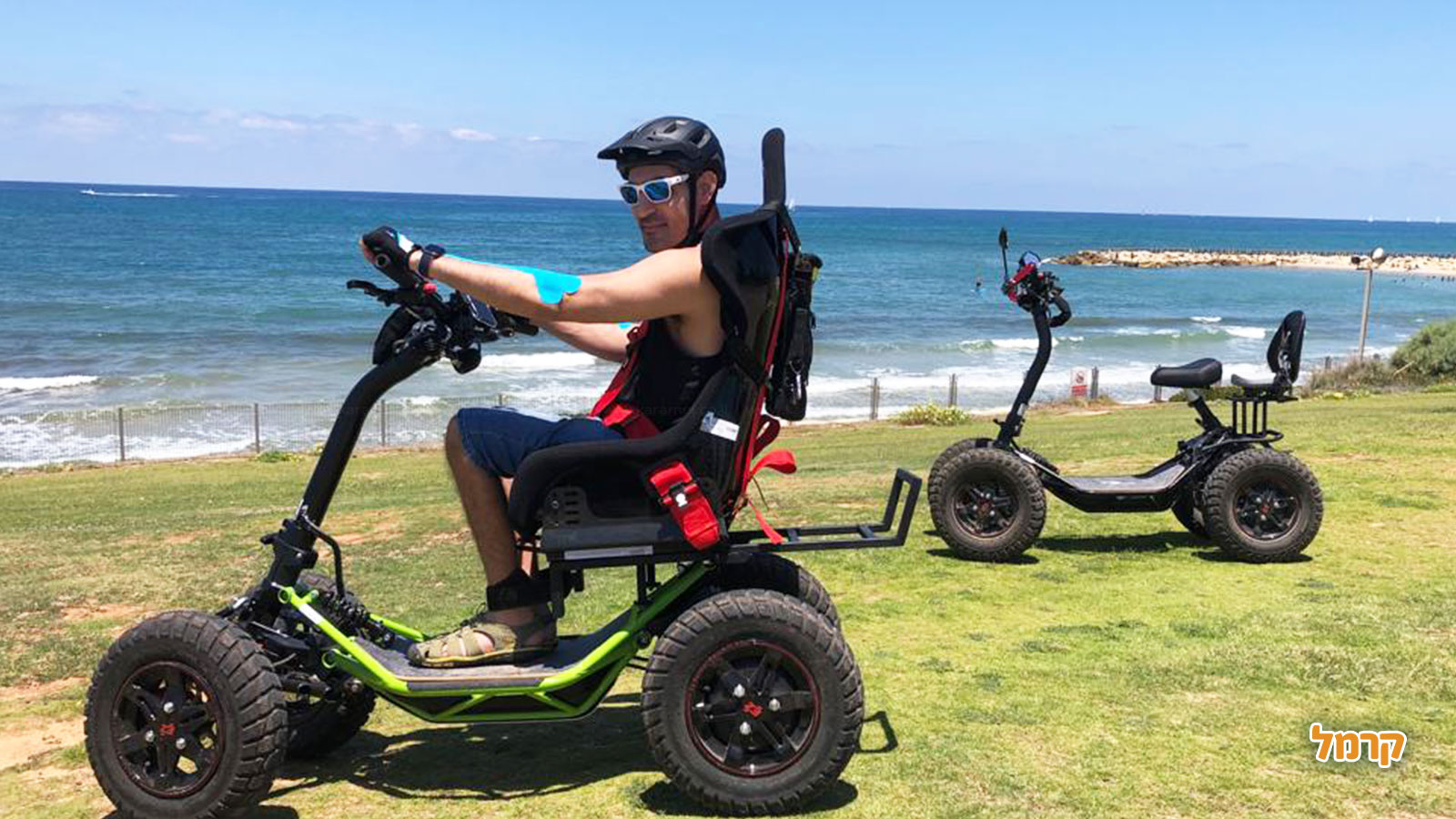 די-ריידרס - טיול בדרך שלך - 073-7816467