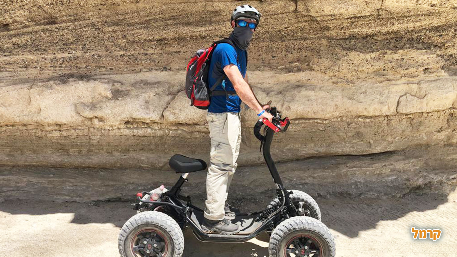 די-ריידרס - טיול בדרך שלך - 073-7816467