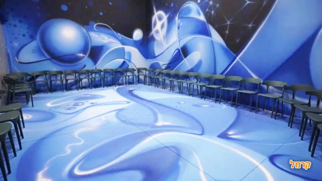 פאנקי מאנקי זכרון יעקב