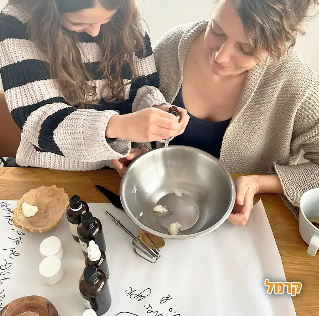 סדנת רוקחות טבעית זוגית