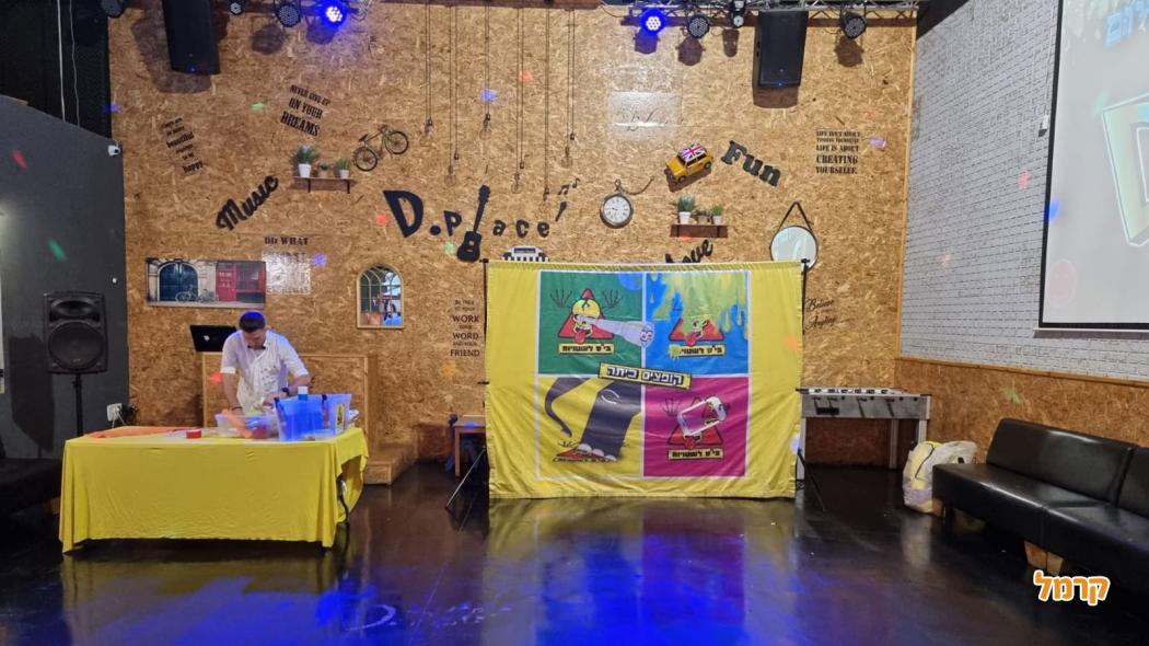 D.place - ימי הולדת, אירועי בוטיק וכנסים - 073-7821796