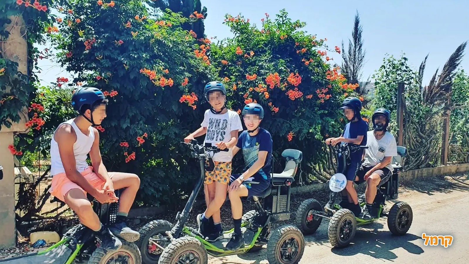 ריידר הגולן - 073-7541157