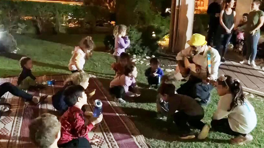 שי והגיטרה שי והגיטרה